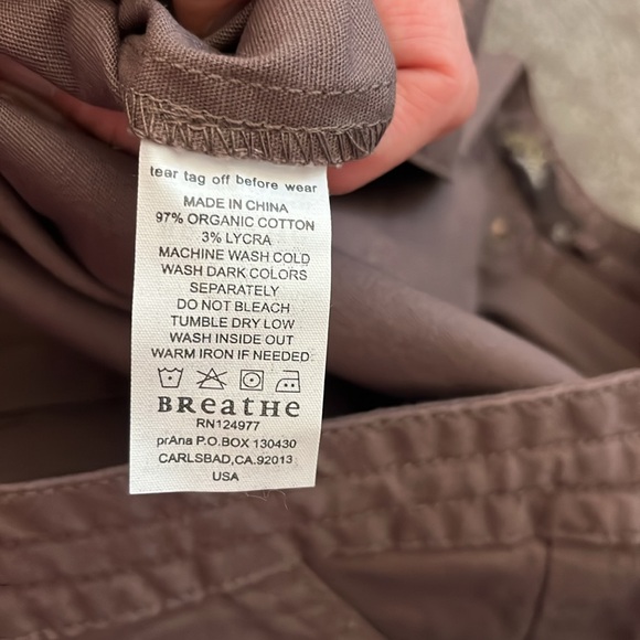 Prana Women’s Organic Cotton Drawstring Brown Shorts Size 12 - Picture 9 of 9